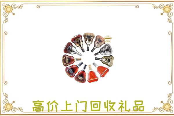 西宁周边回收XO